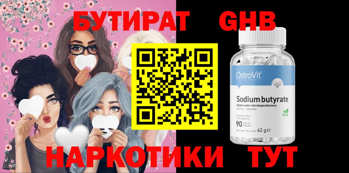  Кокаин Кострома