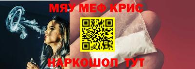 Альфа ПВП Кудымкар
