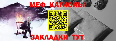 ALPHA-PVP Краснокаменск