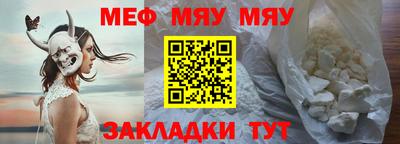 амфетамин Краснознаменск