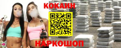 амфетамин Краснознаменск
