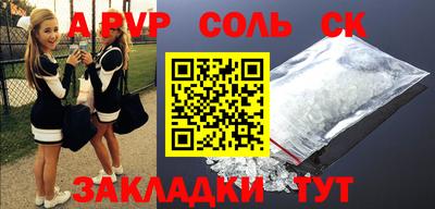 MESCALINE Краснодар
