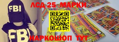 ALPHA-PVP Краснокаменск