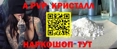 MESCALINE Краснодар