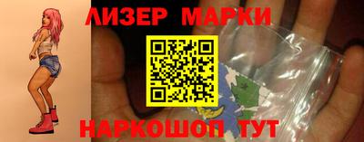 ALPHA-PVP Краснокаменск