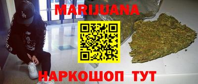 MESCALINE Краснодар