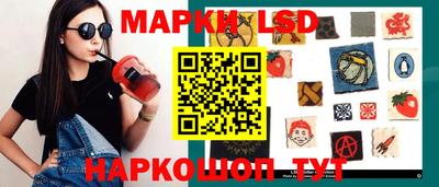 ALPHA-PVP Краснокаменск