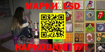 ALPHA-PVP Краснокаменск