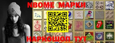 MESCALINE Краснодар