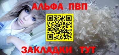 MESCALINE Краснодар
