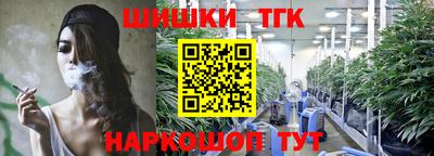 MESCALINE Краснодар