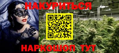 MESCALINE Краснодар