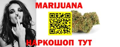 амфетамин Краснознаменск