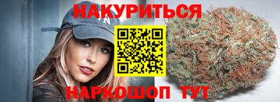 амфетамин Краснознаменск