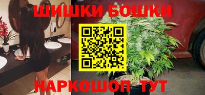 MESCALINE Краснодар