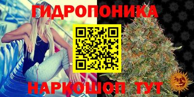 амфетамин Краснознаменск