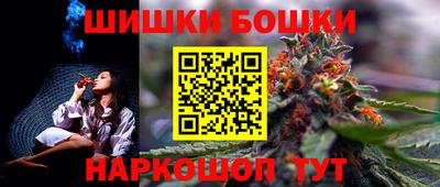 амфетамин Краснознаменск