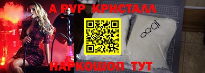 MESCALINE Краснодар