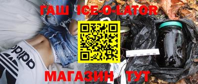 MESCALINE Краснодар