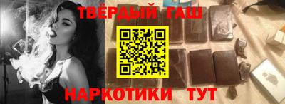 MESCALINE Краснодар