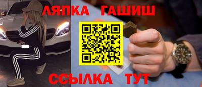 MESCALINE Краснодар