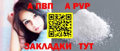 MESCALINE Краснодар
