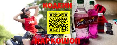 ALPHA-PVP Краснокаменск